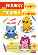 Figurky z papíru Oranžový sešit