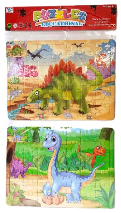 Puzzle dino 2x 48D