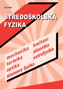 Středoškolská fyzika