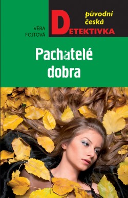 Pachatele dobra