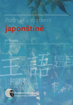 Podmět v moderní japonštině