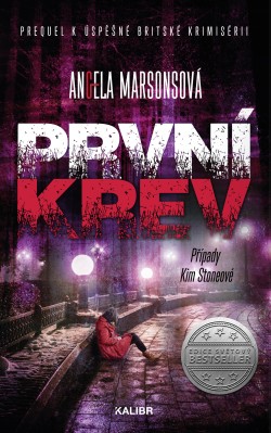 První krev (Prequel)