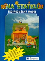 Na statku Trojrozměrný model