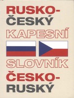 Rusko-český/česko-ru slovník