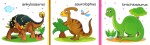 Dinosauři - harmonikové lepolerelo