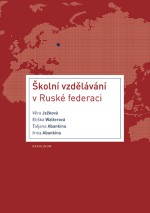 Školní vzdělávání v Ruské federaci