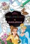 Omalovánky A4 se samolepkami - Disney princezny