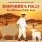 Shepherd's Folly. An African Folk Tale (EN)