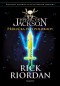 Percy Jackson – Příručka pro polobohy