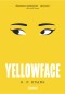 Yellowface