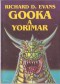 Gooka a Yorimar