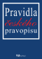 Pravidla českého pravopisu