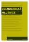 Dolnosrbská mluvnice