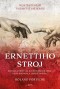 Ernettiho stroj