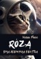 Róza