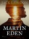 Martin Eden