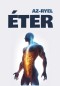 Éter