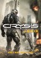 Crysis - Legie